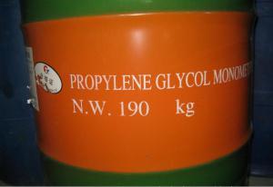 Factory directly Propylene Glycol Monomethyl Ether/PM 99.5% CAS 107-98-2